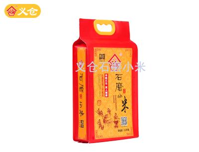 義倉石磨小米5斤真空包裝